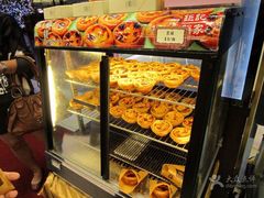 -钜记手信(威尼斯人K12店)