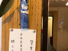 -仙峰天然面包(迎宾路店)