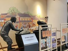 -镇江中国醋文化博物馆