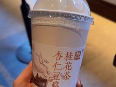 -长春堂顺时而饮(前门店)