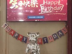 -湖锦酒楼·30年经典湖北菜(沌口店)