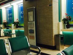 -中国农业银行(上海普陀支行)