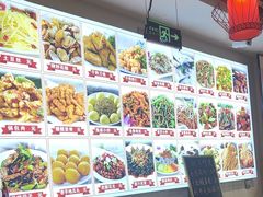 -食鸡公社辣子鸡·潍坊菜·烧烤