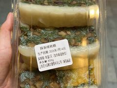 -沈大成(城隍庙店)