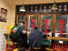 -矮子粉店1985·长沙米粉(湘春路店)