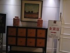 -成都诺亚8号酒店