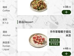 -天津万象城