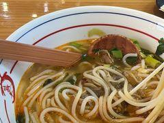 -小椒羊.羊肉粉 龙虾 羊肉串(新地旗舰店)