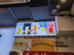 -皇牛鲜生·牛爱牛鲜牛肉自选火锅(晋吉北路店)