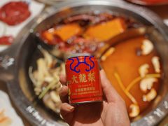-大龙燚火锅(天钥桥路店)
