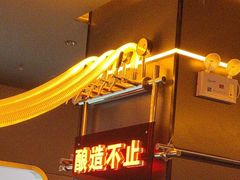 -探鱼·鲜青椒爽麻烤鱼(三水广场店)