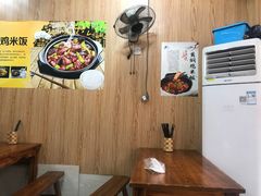 -徽记黄焖鸡米饭(滨兴北苑店)