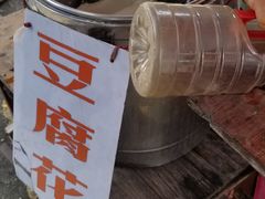 -谢胖胖粉面店(总店)