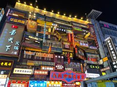 -黄兴南路步行商业街