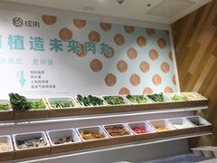 -许小树(国贸商城店)