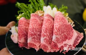 A5 Wagyu Sukiyaki