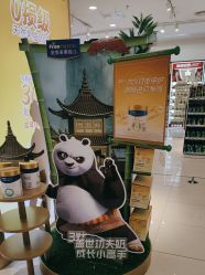 -孩子王(万达广场店)