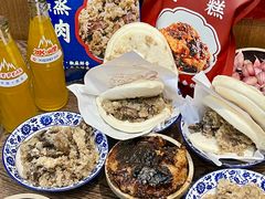 -叁省斋粉蒸肉甑糕·清真(回民街店)