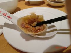 -鼎泰丰(当代商城店)