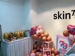 -skin79皮肤管理中心