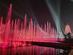 -大雁塔北广场音乐喷泉
