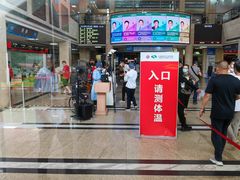 -上海市第七人民医院