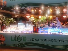-长沙芙蓉国温德姆至尊豪廷大酒店-自助餐厅