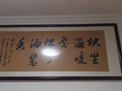 -赵家牛肉砂锅(台西三路店)