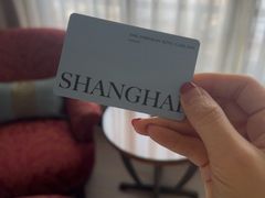 -上海波特曼丽思卡尔顿酒店