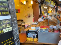 -陈建平麻花(磁器口总店)