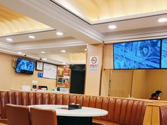 -蝎王府羊蝎子(北大地店)