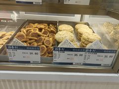-泰康食品(南京东路店)