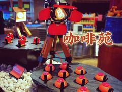 -咖啡苑自助餐厅·中国大饭店