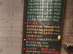 -淮扬厨子(健康路店)
