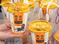 -万达广场(大明宫店)