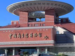 -中国闽台缘博物馆