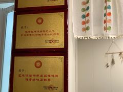 -艺味深尝(云锦路店)