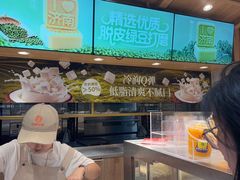 -拾味中点(泺文路店)
