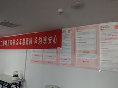 -天鹅到家·保姆月嫂育儿嫂(南开店)