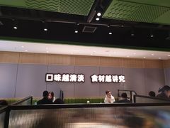 -煲大王猪肚鸡·椰子鸡火锅(红谷滩万达店)