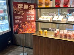 -天津万象城