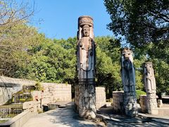 -柯岩风景区