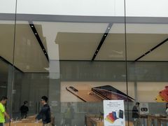 -Apple零售店(成都太古里店)