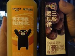 -全家便利店(孩儿巷店)