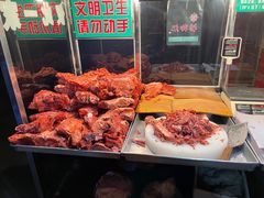 -马志善稀糊爛生熟肉店
