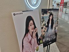-海马体照相馆(广州新世界云门New park店)