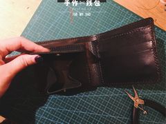 -如果·追梦手工皮具DIY教学店(田子坊店)