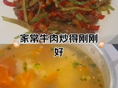 -市井川菜(江宁店)