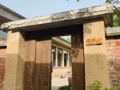 -京北渔家傲