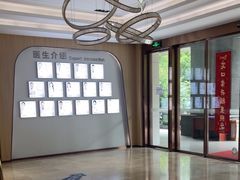 -合肥美奥口腔·种植矫正中心(政务院)